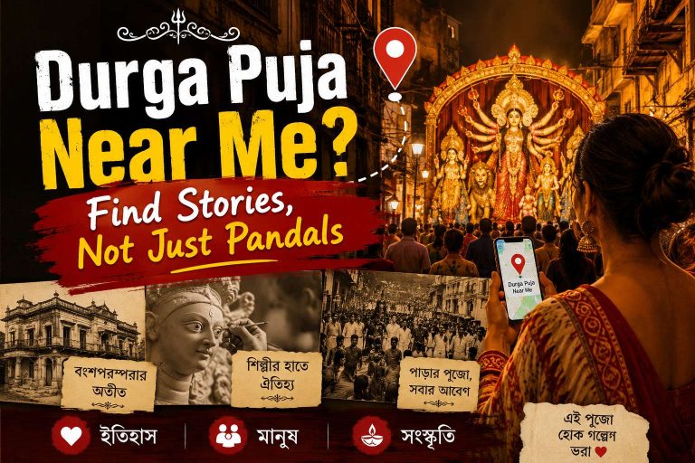 Durga Puja Near Me: How to Find the Pandal With a Story Worth Telling