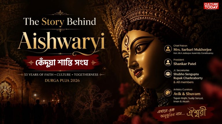 Kendua Shanti Sangha Durga Puja 2026: The Story Behind “Aishwaryi” (ঐশ্বরী)