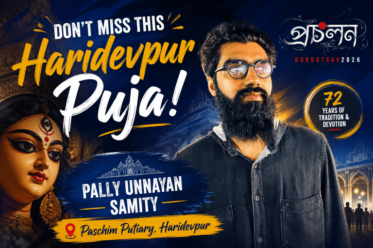“Prachalan” at Paschim Putiary: Why Pally Unnayan Samity Could Be the Best Durga Puja in Haridevpur This Year