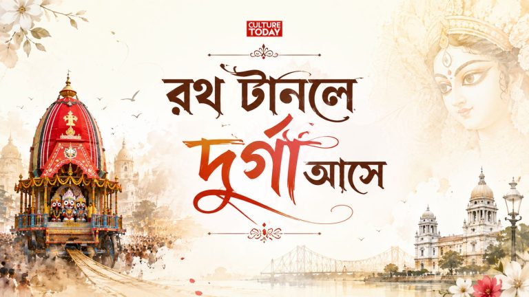 When Rath Yatra Arrives, Bengal Begins Waiting for Durga